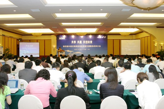 美麗三亞話共贏，信心十足望未來