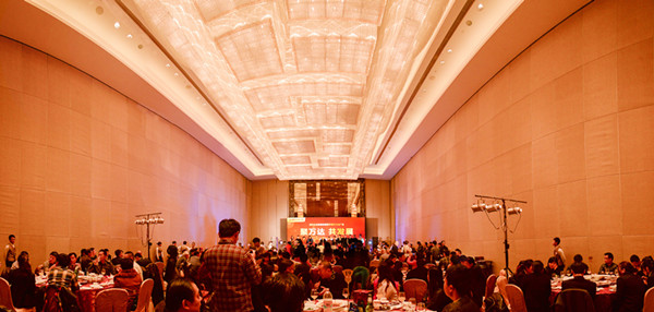 花徑不曾緣客掃，蓬門今始為君開——威龍電子商務(wù)科技有限公司2014年末專場答謝晚宴