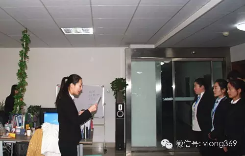 年終促銷--優(yōu)秀員工表彰大會