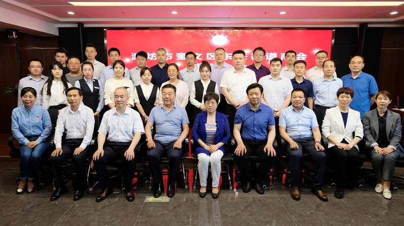 誠信、開放、發(fā)展、共贏！熱烈祝賀奎文區(qū)東關(guān)商會(huì)正式成立