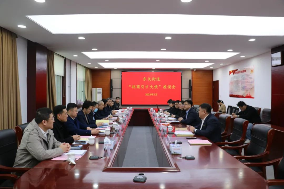 威龍公司被評(píng)為突出貢獻(xiàn)企業(yè)